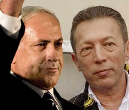 Montée de l'Extrême-Droite en Israel
